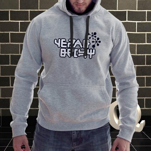 Guardians of the Galaxy - Peter Shirt - Imagen 3