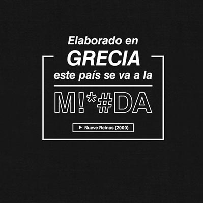 Nueve Reinas - Elaborado en Grecia - Imagen 6