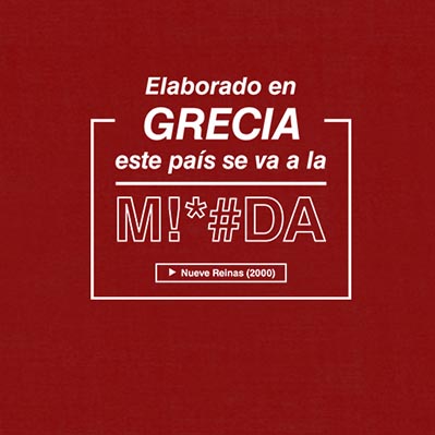 Nueve Reinas - Elaborado en Grecia - Imagen 5