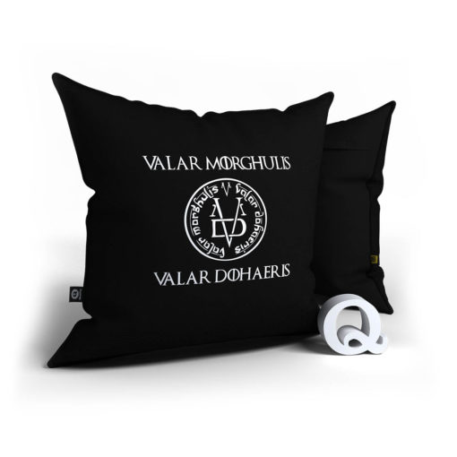 Game of Thrones - Valar Morghulis
