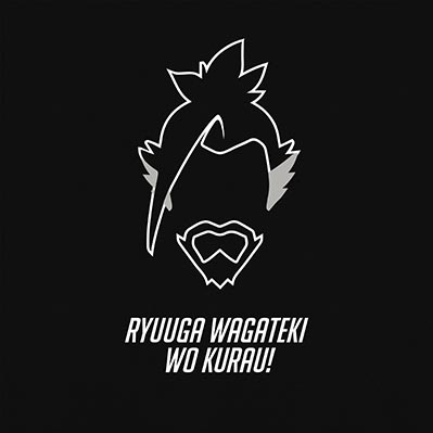 Overwatch - Hanzo - Imagen 4