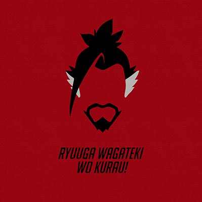 Overwatch - Hanzo - Imagen 3