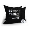 Friends - Yemen