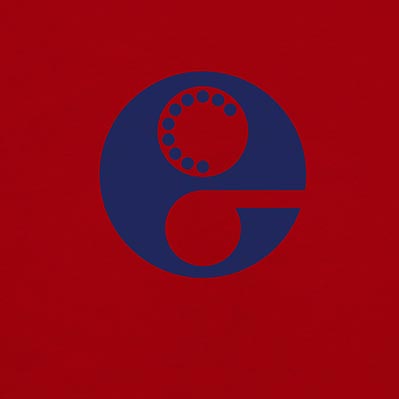 Retro Argento - Entel - Imagen 8