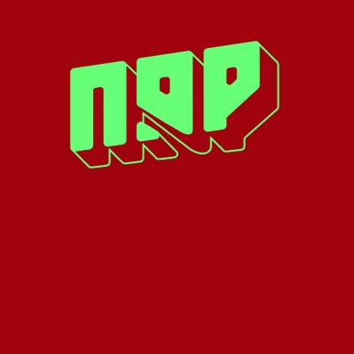 New Game Plus - Logo NGP 3-0 - Imagen 5